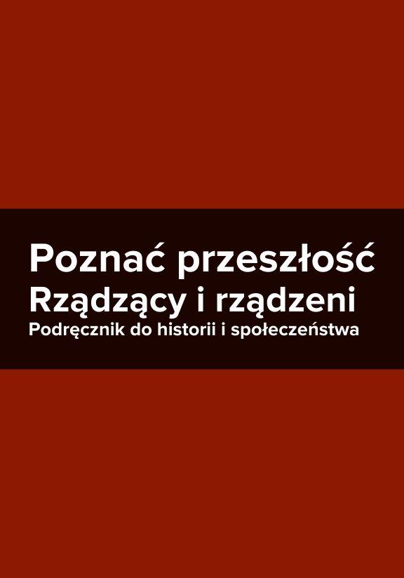 ГДЗ, решения к учебнику Poznać przeszłość 2. Podręcznik Украина