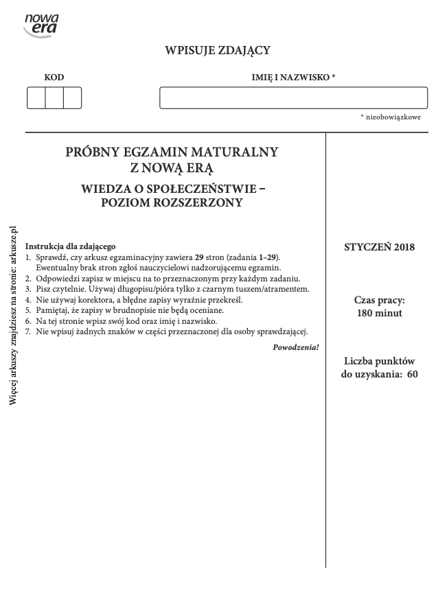 ГДЗ, решения к учебнику Egzamin maturalny Wiedza o społeczeństwie. Poziom rozszerzony 2018. Arkusz próbny Nowa Era Украина