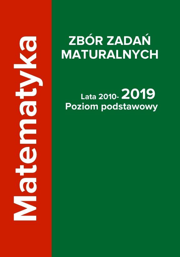 ГДЗ, решения к учебнику Matematyka. Zbór zadań maturalnych. Poziom podstawowy. Reforma 2019 Украина