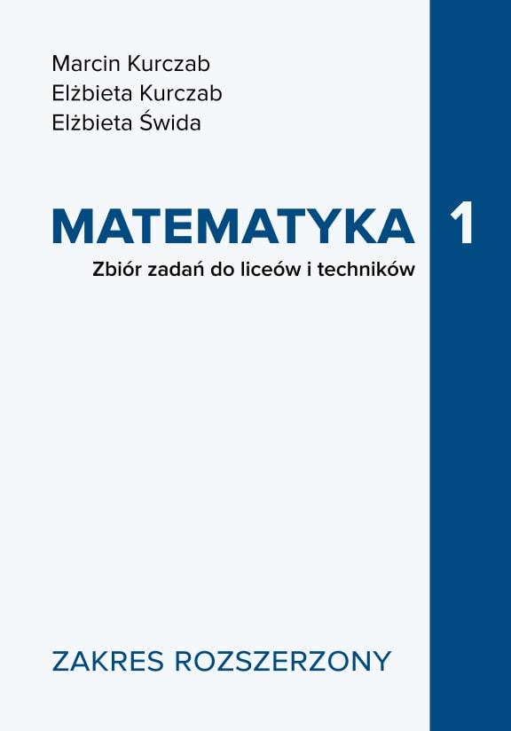 ГДЗ, решения к учебнику Matematyka 1. Zakres rozszerzony. Reforma 2019 Украина