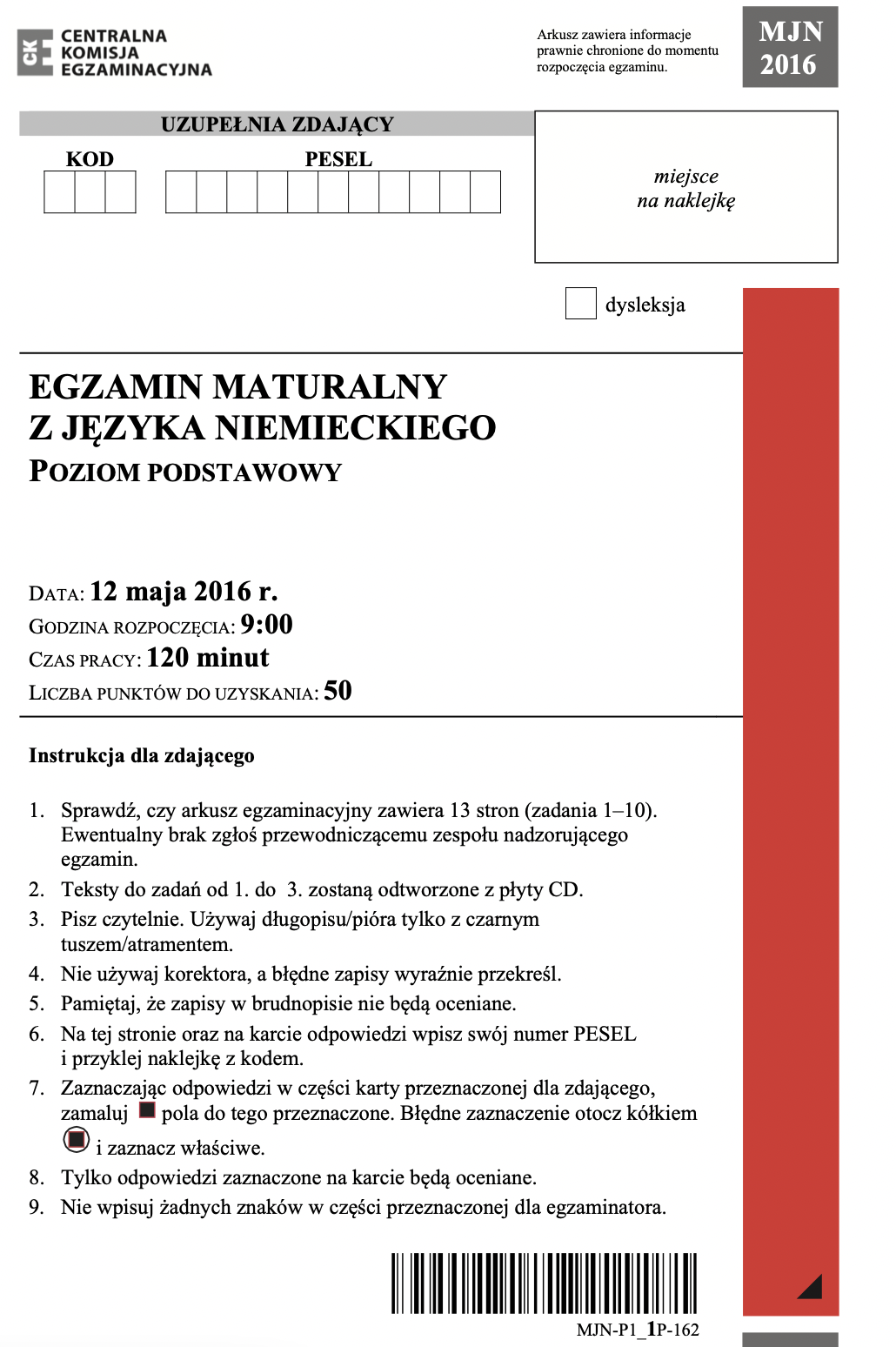 ГДЗ, решения к учебнику Egzamin maturalny Język Niemiecki. Poziom podstawowy 2016 Украина