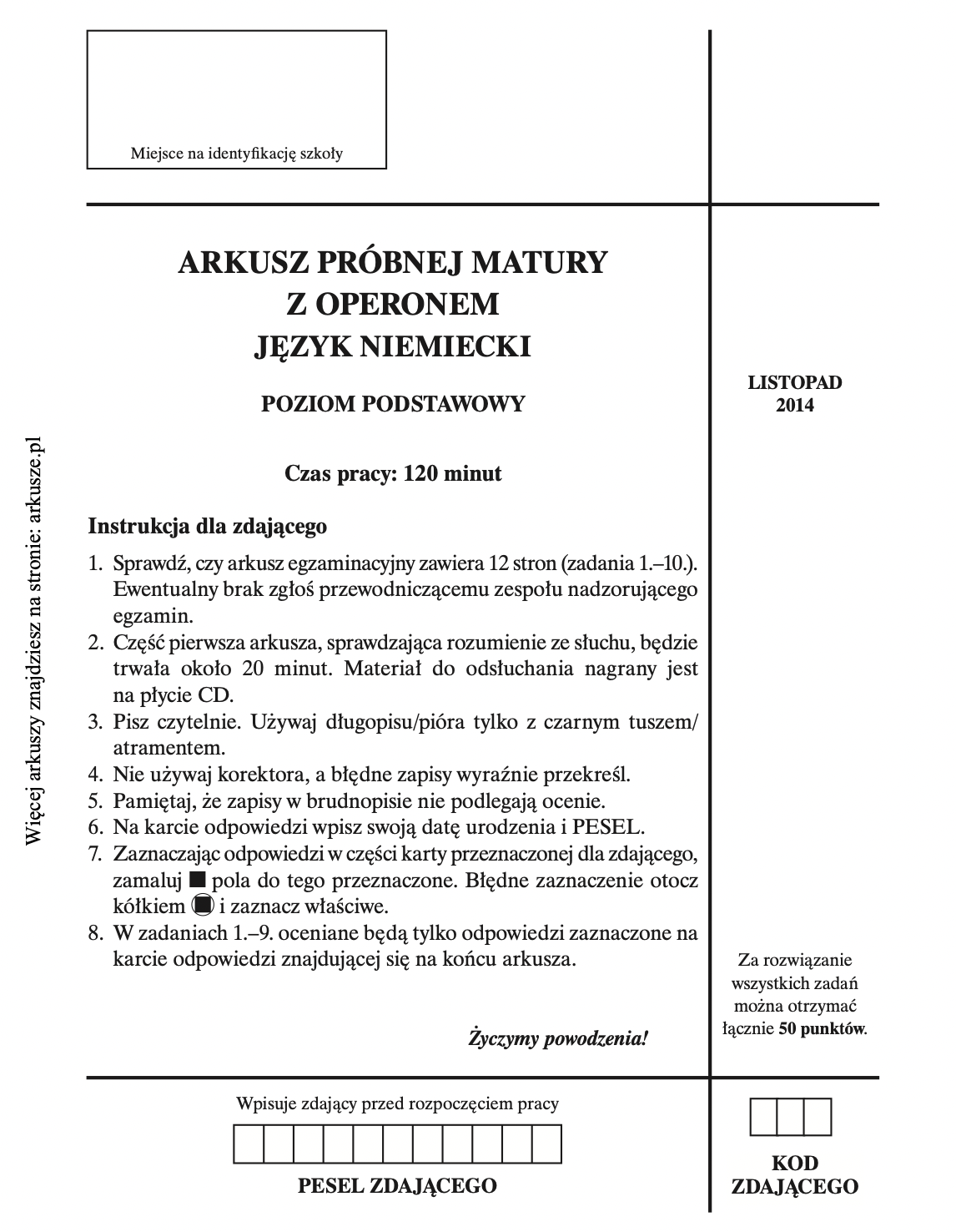 ГДЗ, решения к учебнику Egzamin maturalny Język Niemiecki. Poziom podstawowy 2015. Arkusz próbny Operon Украина
