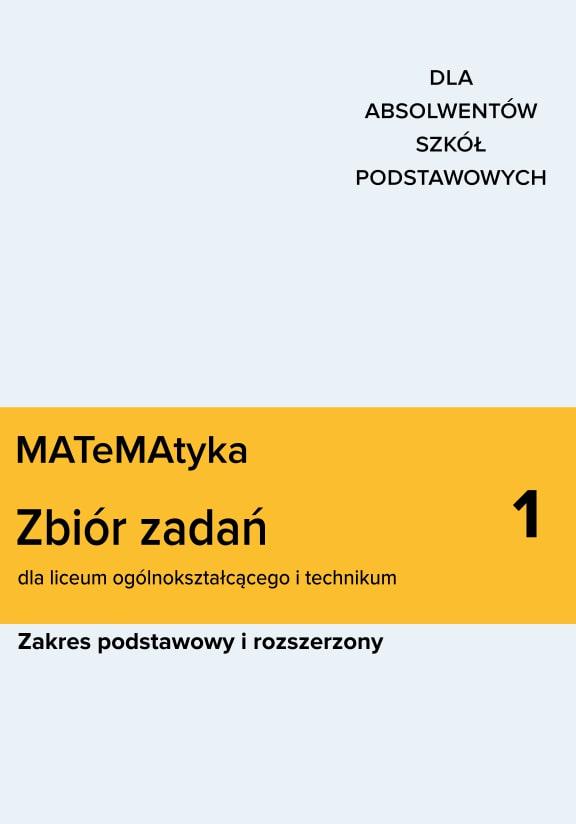 ГДЗ, решения к учебнику MATeMAtyka 1. Zakres podstawowy i rozszerzony. Reforma 2019 Украина