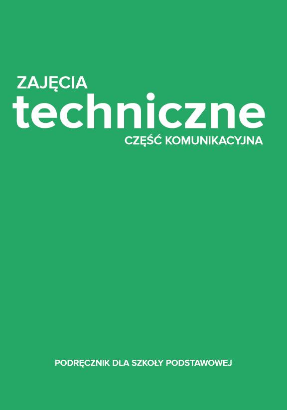 ГДЗ, решеники к учебнику Technika 4-6. Część komunikacyjna. Podręcznik dla szkoły podstawowej Украина