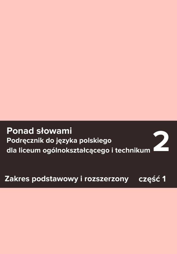 ГДЗ, решения к учебнику Ponad słowami. Podręcznik do języka polskiego dla liceum ogólnokształcącego i technikum dla klasy 2 część 1. Zakres podstawowy i rozszerzony. Украина