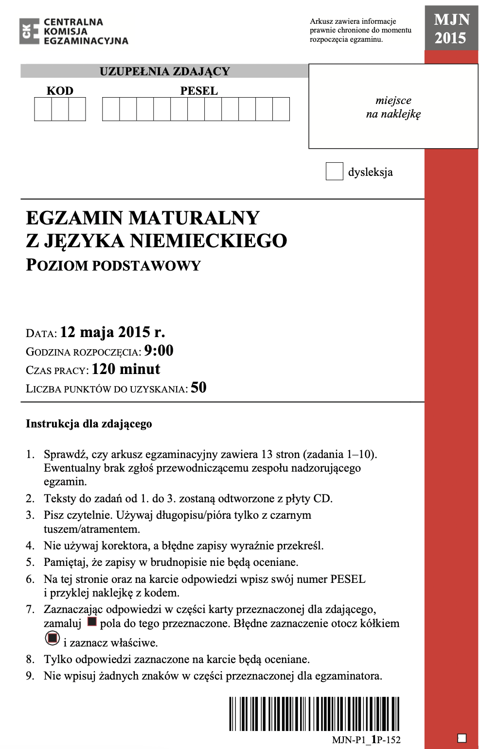 ГДЗ, решения к учебнику Egzamin maturalny Język Niemiecki. Poziom podstawowy 2015. Drugi termin Украина