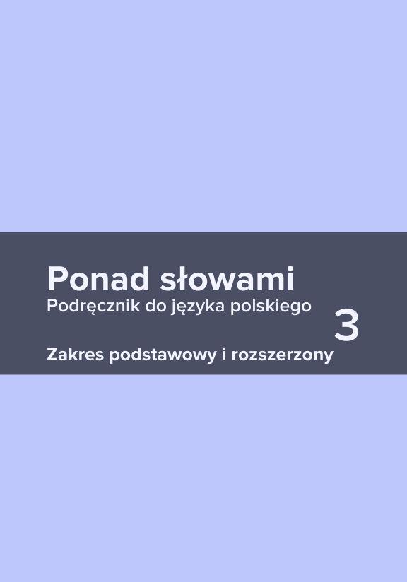 ГДЗ, решения к учебнику Ponad słowami 3. Podręcznik. Zakres podstawowy i rozszerzony Украина