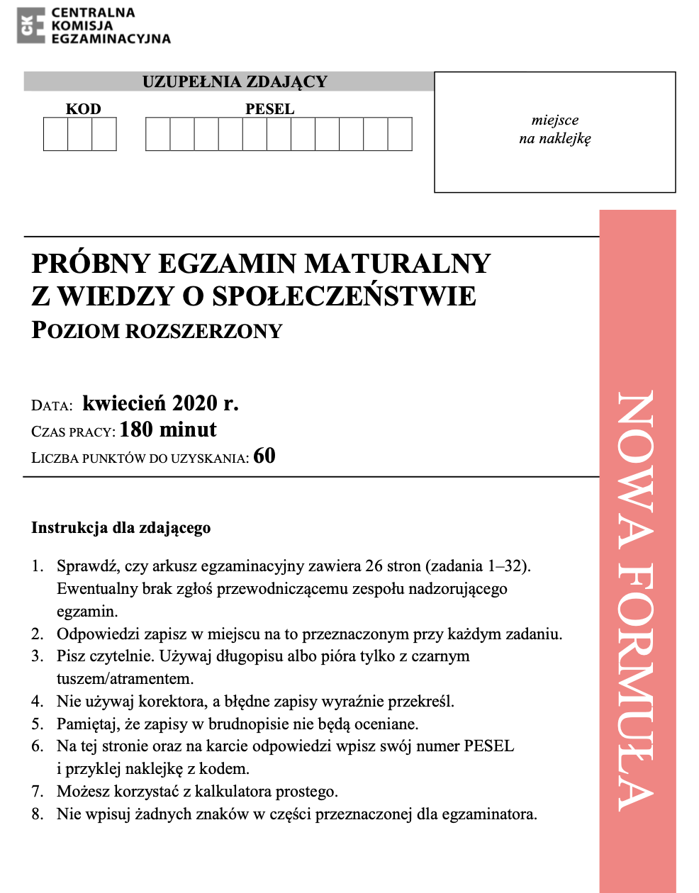 ГДЗ, решения к учебнику Egzamin maturalny. Wiedza o społeczeństwie. Poziom rozszerzony 2020. Arkusz próbny Украина