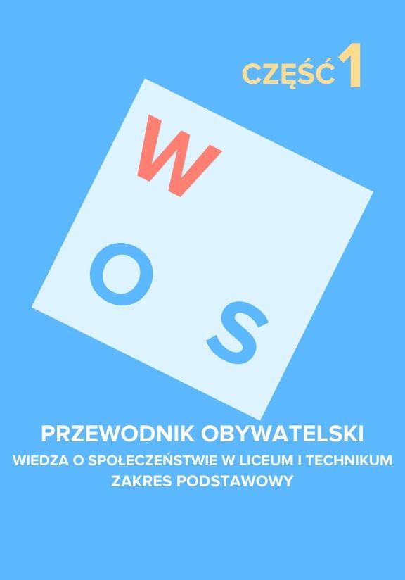 ГДЗ, решения к учебнику Przewodnik obywatelski. Cz. 1. Wiedza o społeczeństwie w liceum i technikum. Zakres podstawowy Украина