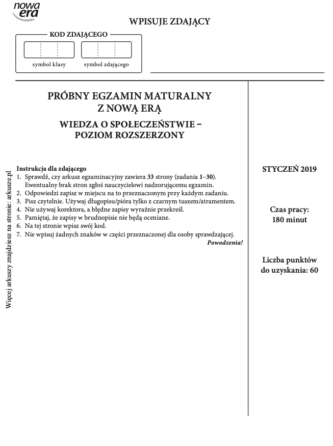 ГДЗ, решения к учебнику Egzamin maturalny Wiedza o społeczeństwie. Poziom rozszerzony 2019. Arkusz próbny Nowa Era Украина