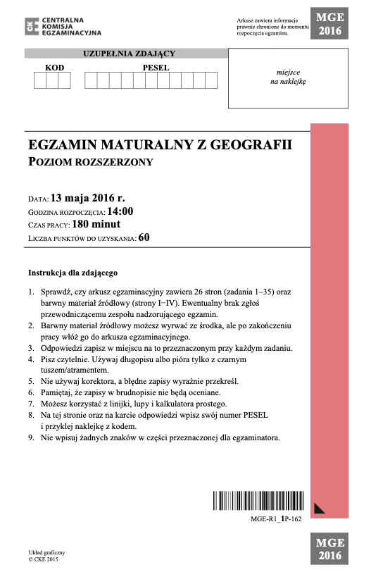 ГДЗ, решения к учебнику Egzamin maturalny Geografia. Poziom rozszerzony 2016 Украина