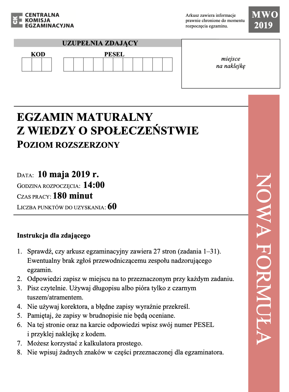ГДЗ, решения к учебнику Egzamin maturalny. Wiedza o społeczeństwie. Poziom rozszerzony 2019 Украина