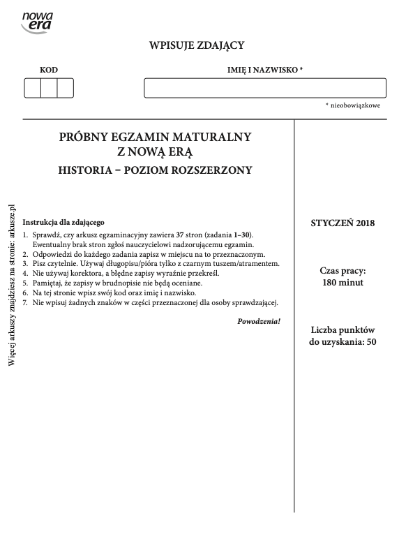 ГДЗ, решения к учебнику Egzamin maturalny Historia. Poziom rozszerzony 2018. Arkusz próbny Nowa Ewa Украина