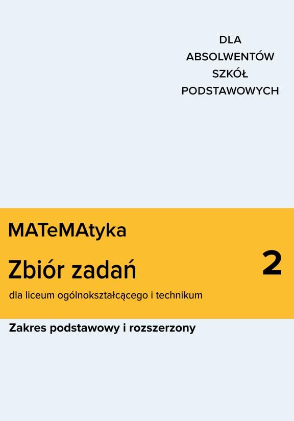 ГДЗ, решения к учебнику MATeMAtyka 2. Zbiór zadań. Zakres podstawowy i rozszerzony Украина