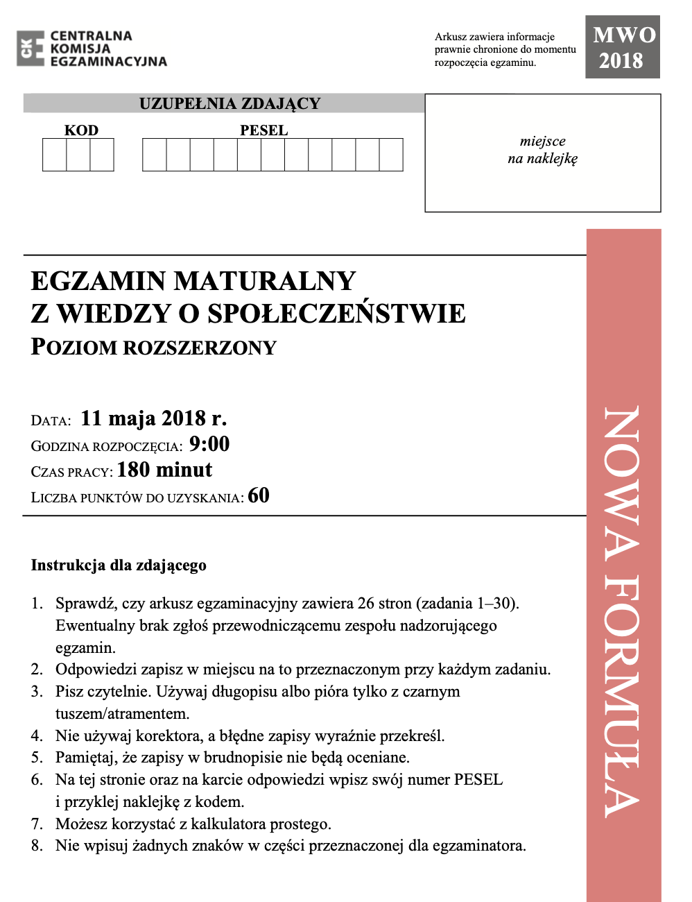 ГДЗ, решения к учебнику Egzamin maturalny. Wiedza o społeczeństwie. Poziom rozszerzony 2018 Украина