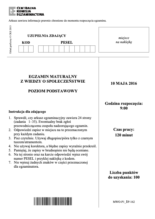 ГДЗ, решения к учебнику Egzamin maturalny Wiedza o społeczeństwie. Poziom podstawowy 2016 Украина