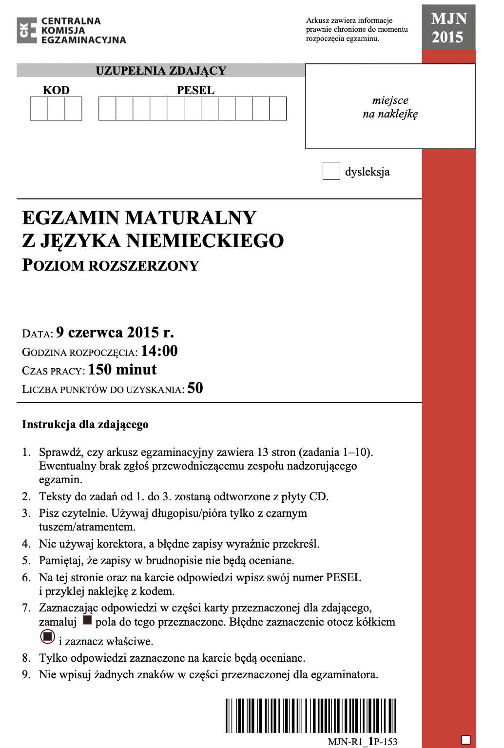 ГДЗ, решения к учебнику Egzamin maturalny Język Niemiecki. Poziom rozszerzony 2015. Drugi termin Украина