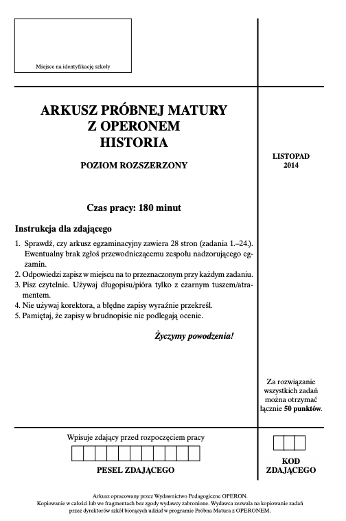 ГДЗ, решения к учебнику Egzamin maturalny Historia. Poziom rozszerzony 2015. Arkusz próbny Operon Украина