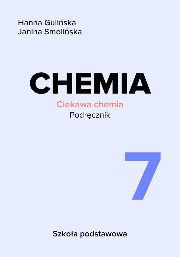 ГДЗ, решения к учебнику Ciekawa chemia. Podręcznik. Szkoła podstawowa. Klasa 7 Украина