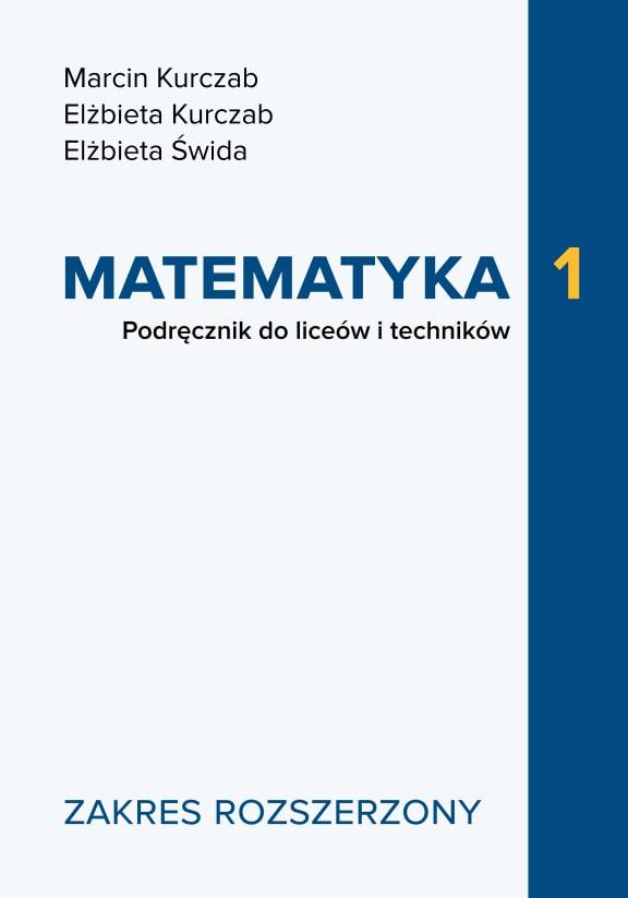 ГДЗ, решения к учебнику Matematyka 1. Zakres rozszerzony. Reforma 2019 Украина