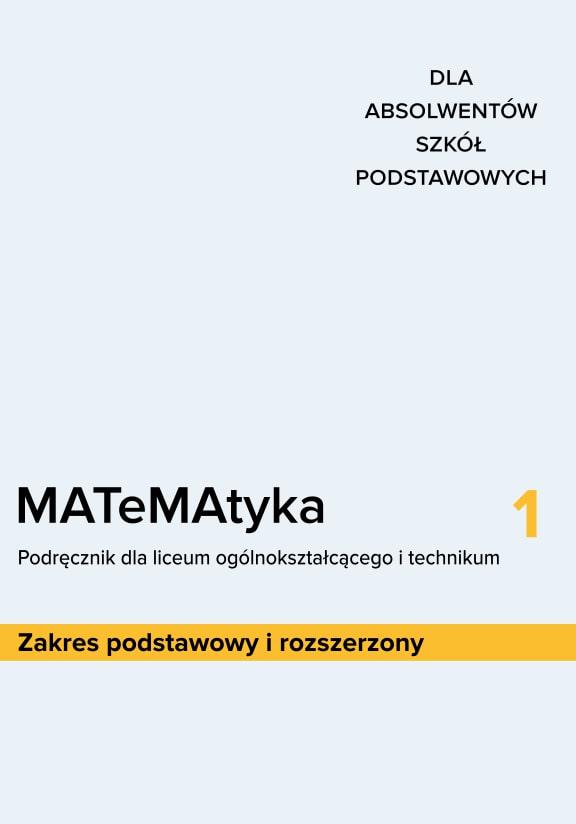 ГДЗ, решения к учебнику MATeMAtyka 1. Zakres podstawowy i rozszerzony. Reforma 2019 Украина