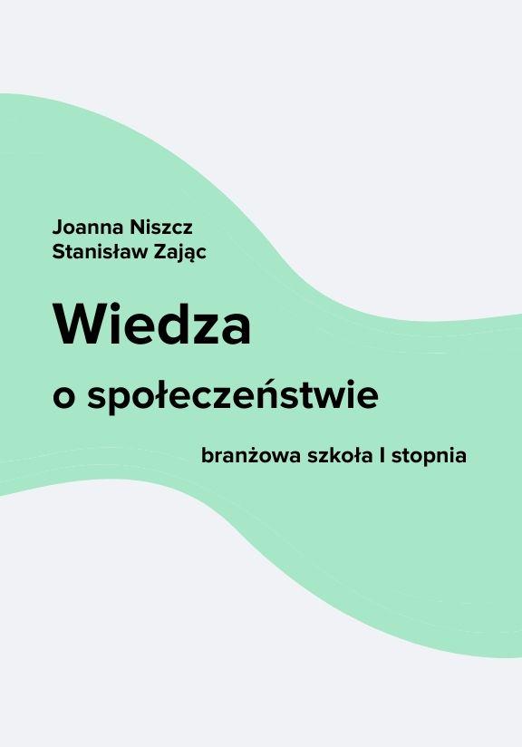 ГДЗ, решения к учебнику Wiedza o społeczeństwie. Podręcznik dla branżowej szkoły I stopnia Украина