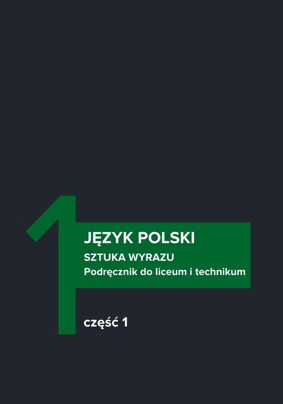 ГДЗ, решеники к учебнику Sztuka wyrazu. Podręcznik do języka polskiego dla klasy 1 liceum i technikum. Część 1 Украина