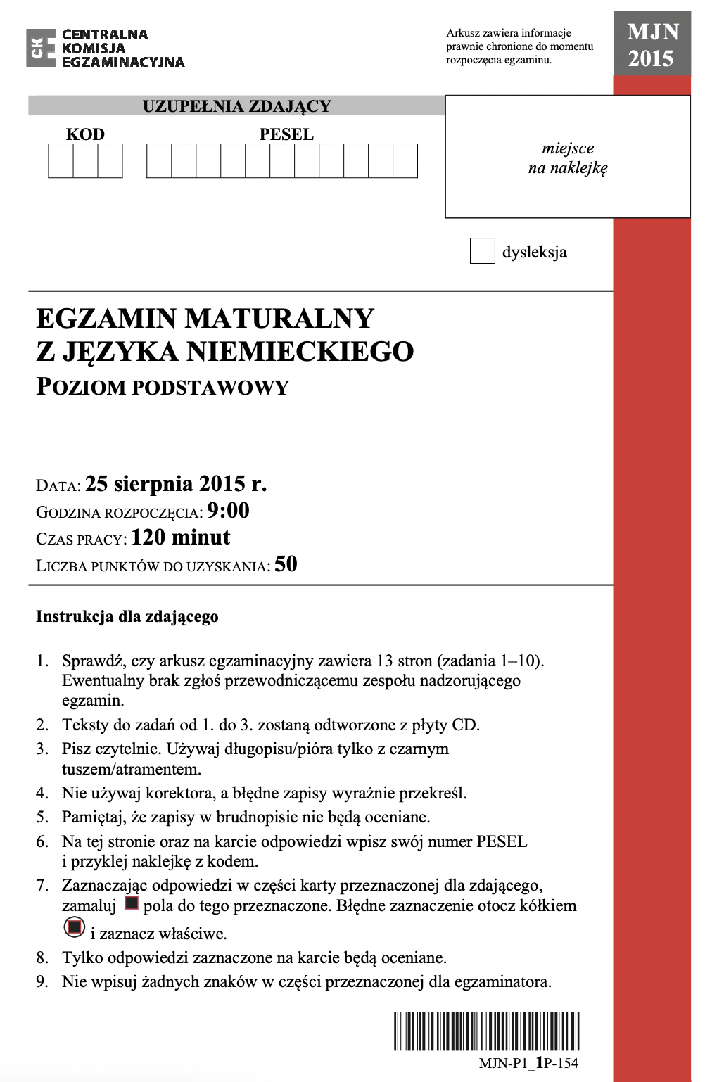 ГДЗ, решения к учебнику Egzamin maturalny Język Niemiecki. Poziom podstawowy 2015. Matura poprawkowa Украина