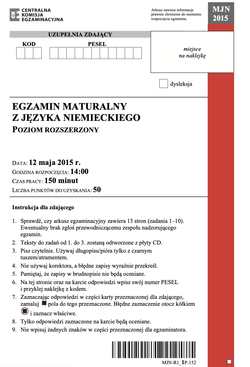 ГДЗ, решения к учебнику Egzamin maturalny Język Niemiecki. Poziom rozszerzony 2015 Украина